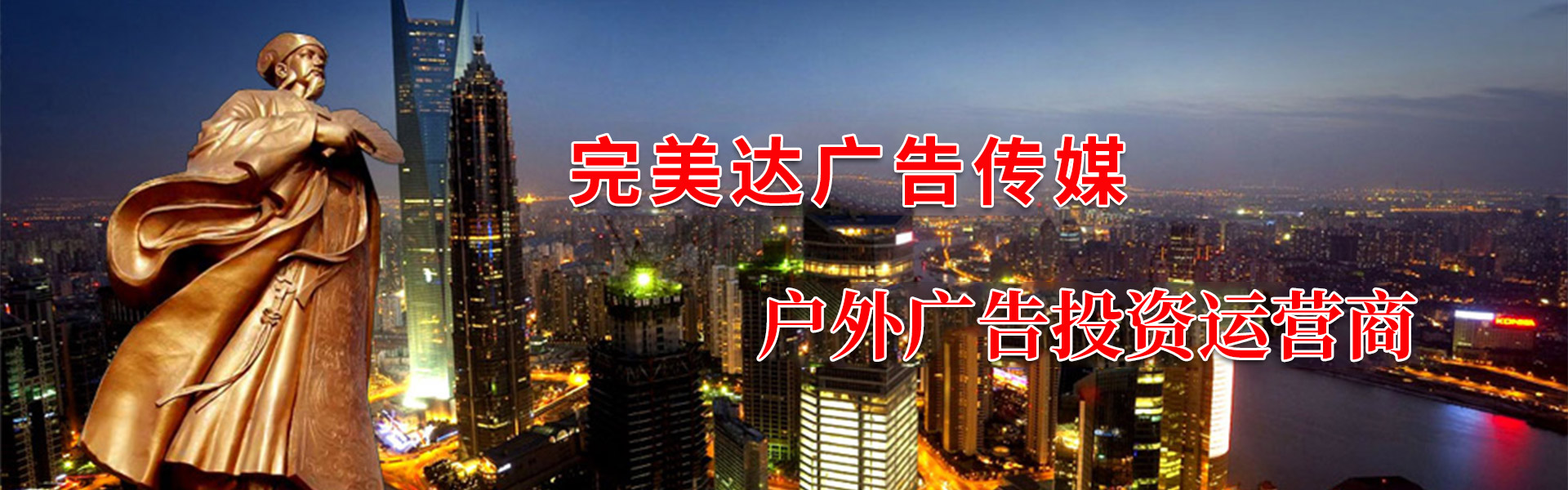 &#20080;&#29699;&#45;&#20080;&#29699;&#65288;&#20013;&#22269;&#65289;