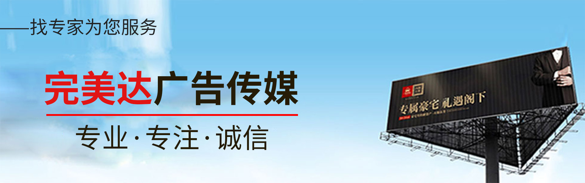 &#20080;&#29699;&#45;&#20080;&#29699;&#65288;&#20013;&#22269;&#65289;
