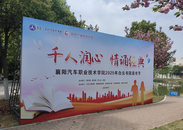 &#20080;&#29699;&#45;&#20080;&#29699;&#65288;&#20013;&#22269;&#65289;