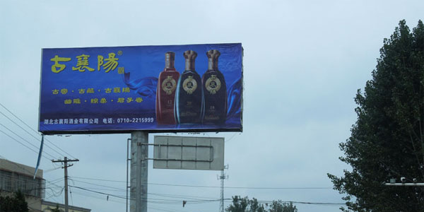 &#20080;&#29699;&#45;&#20080;&#29699;&#65288;&#20013;&#22269;&#65289;