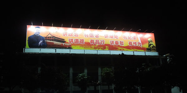 &#20080;&#29699;&#45;&#20080;&#29699;&#65288;&#20013;&#22269;&#65289;