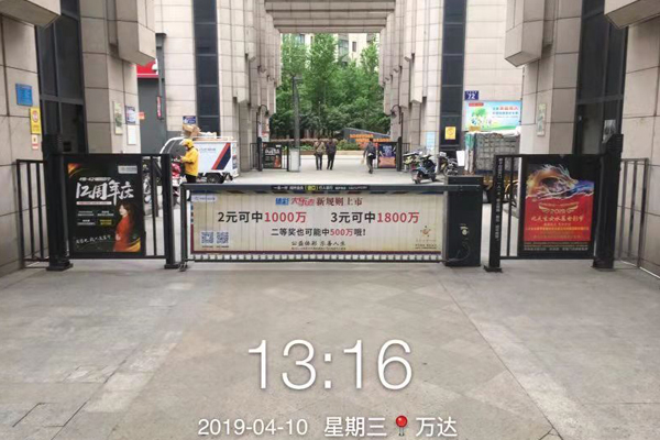 &#20080;&#29699;&#45;&#20080;&#29699;&#65288;&#20013;&#22269;&#65289;