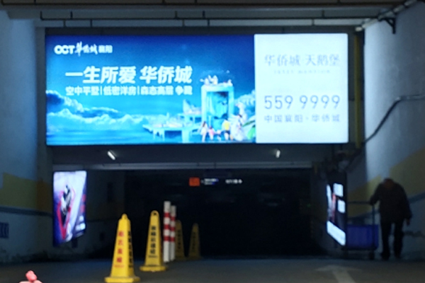 &#20080;&#29699;&#45;&#20080;&#29699;&#65288;&#20013;&#22269;&#65289;