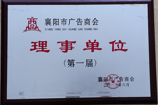 &#20080;&#29699;&#45;&#20080;&#29699;&#65288;&#20013;&#22269;&#65289;