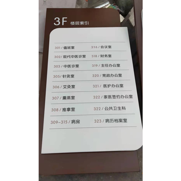 &#20080;&#29699;&#45;&#20080;&#29699;&#65288;&#20013;&#22269;&#65289;