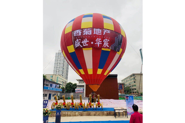 &#20080;&#29699;&#45;&#20080;&#29699;&#65288;&#20013;&#22269;&#65289;