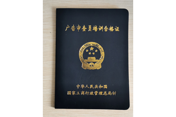 &#20080;&#29699;&#45;&#20080;&#29699;&#65288;&#20013;&#22269;&#65289;