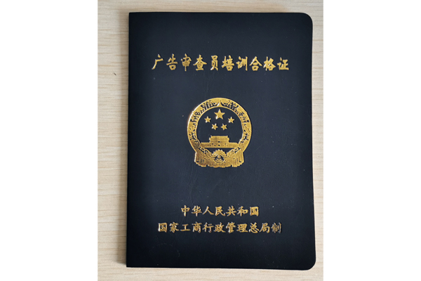 &#20080;&#29699;&#45;&#20080;&#29699;&#65288;&#20013;&#22269;&#65289;