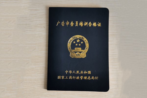 &#20080;&#29699;&#45;&#20080;&#29699;&#65288;&#20013;&#22269;&#65289;
