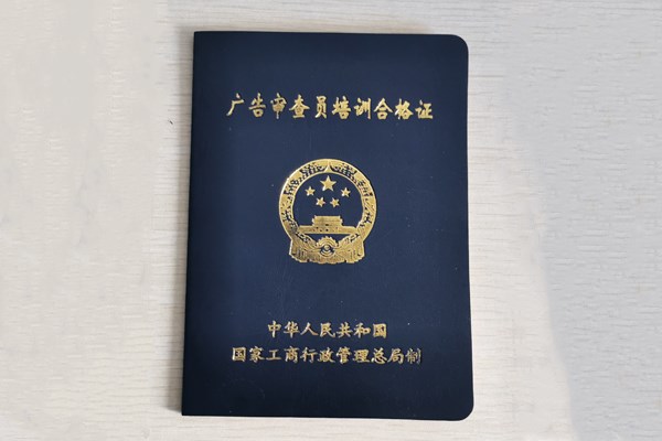 &#20080;&#29699;&#45;&#20080;&#29699;&#65288;&#20013;&#22269;&#65289;